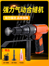 �Ͽp�C�L�ܺϿp�C����İ���N���P��ӓ��N��ӷ�߅�C�ϹܙC