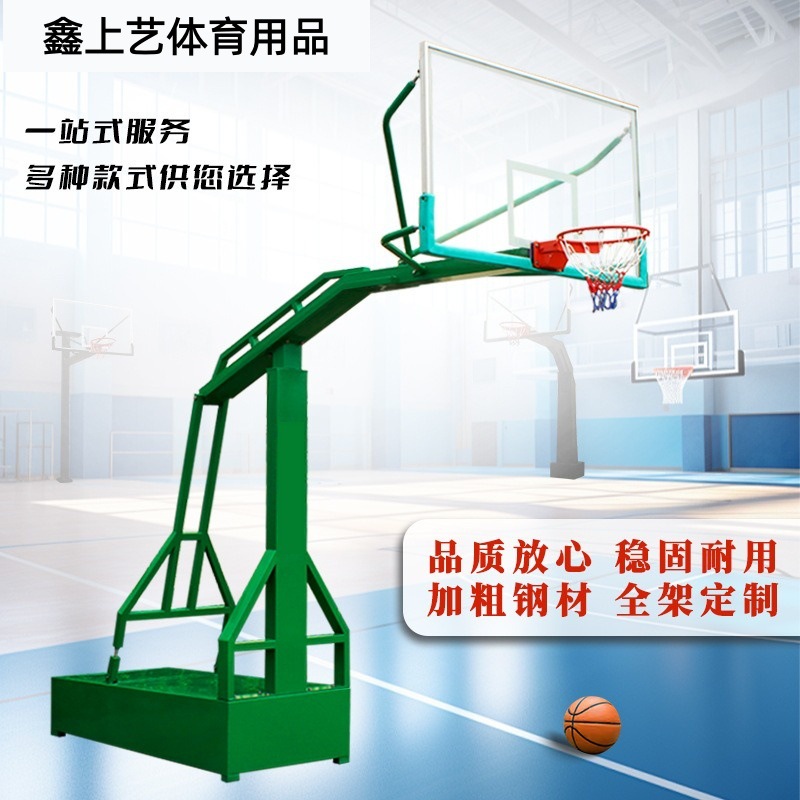 Outdoor/Indoor Movable Basketball Hoop, Adult Professional In-ground Simple Courtyard/Rural Standard Basketball Hoop