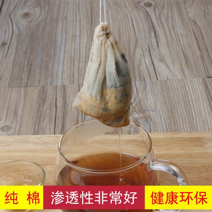 Bolsa de malla de algodón comestible, bolsa de escoria, bolsa de tela, bolsa de material de embalaje, bolsa de halogen, bolsa de medicina para pies, bolsa de gaza