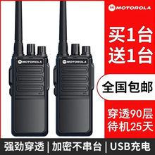 һ̨���⹦�ʴ󹦌��v�C܇�һ̨���I��܇���ʙC���l�����ù���