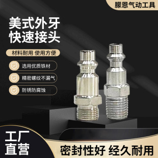 �������S��ʽ��ӿ��ٽ��^�������ݼy��о�F�������^��ӽ��^���l