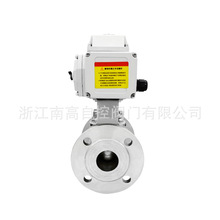 Q941F-16P ���P�늄ӷ��m�������y Q941F �ߜ������Д����y