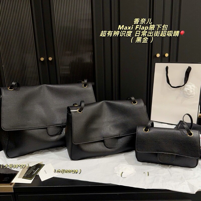 Xiangjia bag hot-selling Maxi Flap ​ ​ Tote bag with a flap closure, made of high-quality leather, offering a luxurious feel and large capacity, designed as a shoulder or underarm bag