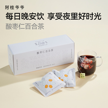 ��ʧ����轰ٺϲ���B����˯���ᗗ�ʽM�ϲ��ù��A����