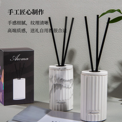 Fireless Aromatherapy Essential Oil Diffuser Indoor Long-lasting Fragrance Decor, Toilet Deodorizer, High-end Air Freshener