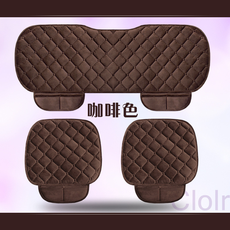 Qìchē – Seat cushion, seat cover Cushion Plush - rhombus-plush-coffee-3-piece-set-standard