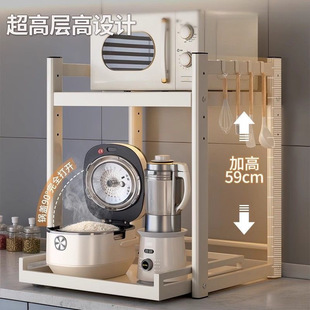 ����ʽ΢���t����܏N�����ҿ���՚�ը�̨������ռ{��