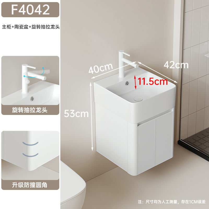 Cuarto de baño lavabo pequeño apartamento estrecho pequeño panal combinación ultra estrecho de cerámica cuenca integrada