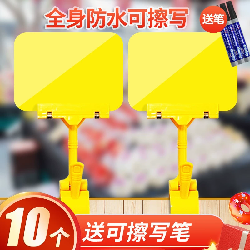 Зажим для ценников из ПВХ, водонепроницаемый, для супермаркетов, фруктов, рекламы, пластиковый зажим для ценников