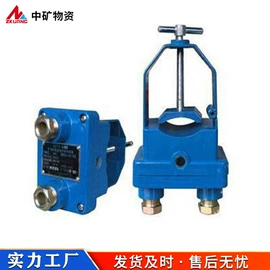 矿山施工设备;其他行业专用;轨道交通器材