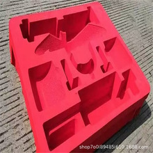 ���ܶȷ����̰��b��ĭ���й�����ֲ�qeva���r���o늲�ɫeva��đ