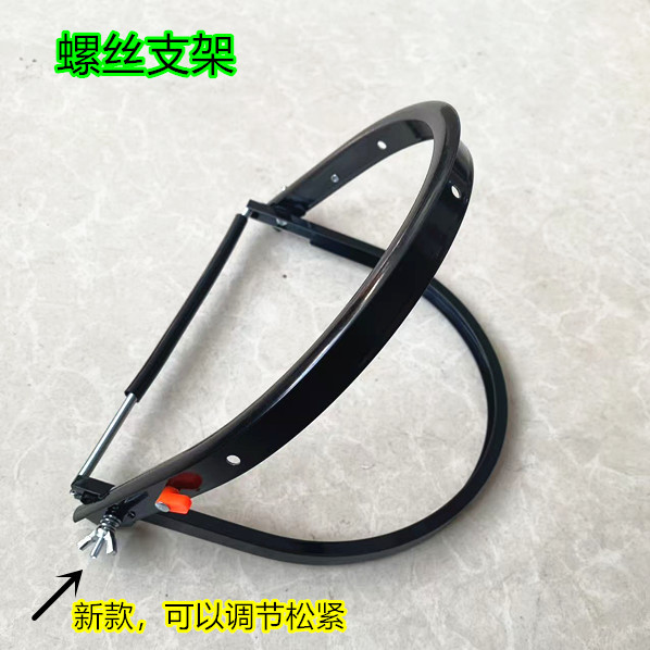 La nueva máscara de soldadura eléctrica ajustable con casco de seguridad, máscara de soldadura eléctrica especial, máscara de soldadura, protección UV y luz fuerte