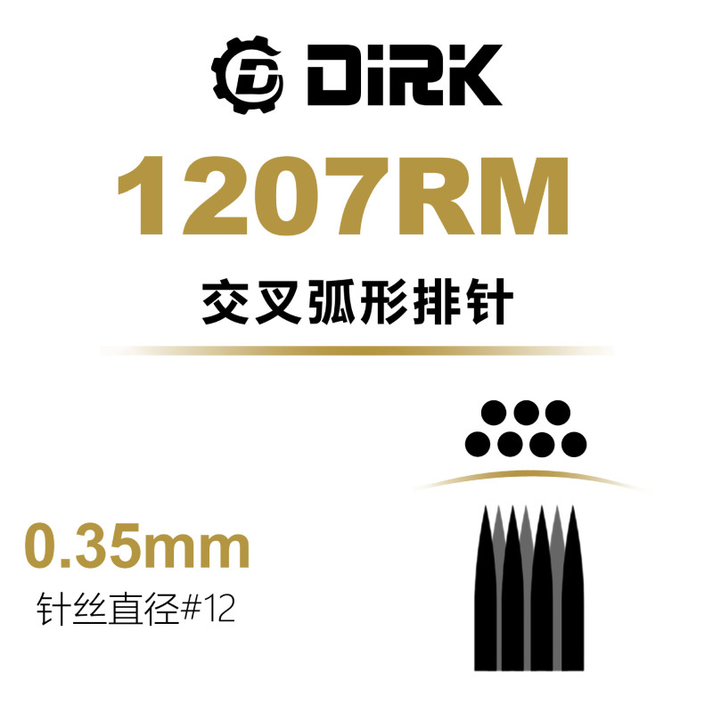タトゥー一体型ニードルタトゥー機器使い捨てミストピンタトゥーDIRK眉毛タトゥーショートニードルタトゥー針|undefined