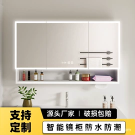 浴室镜;拉篮;穿衣镜