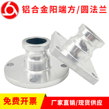 �X�Ͻ��mꖶ˿��ٽ��^�A�w���m�P�����mƬ�͹�й�Ϳڞ�ˮ܇���