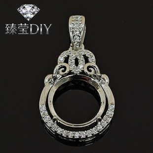 �ٴ�r�к��s���~�����п���diy�Ƕ�ʯ��925�yԭ���OӋ�Ʒ
