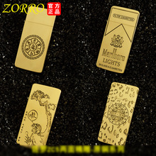 ���_ú�ʹ��CZC5�����̃��污��ZS5�D�����_���F���Ʋ݈D0