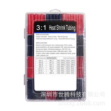 ɫhısܺb׹܎zpڹ܏SֱN羳ֱ