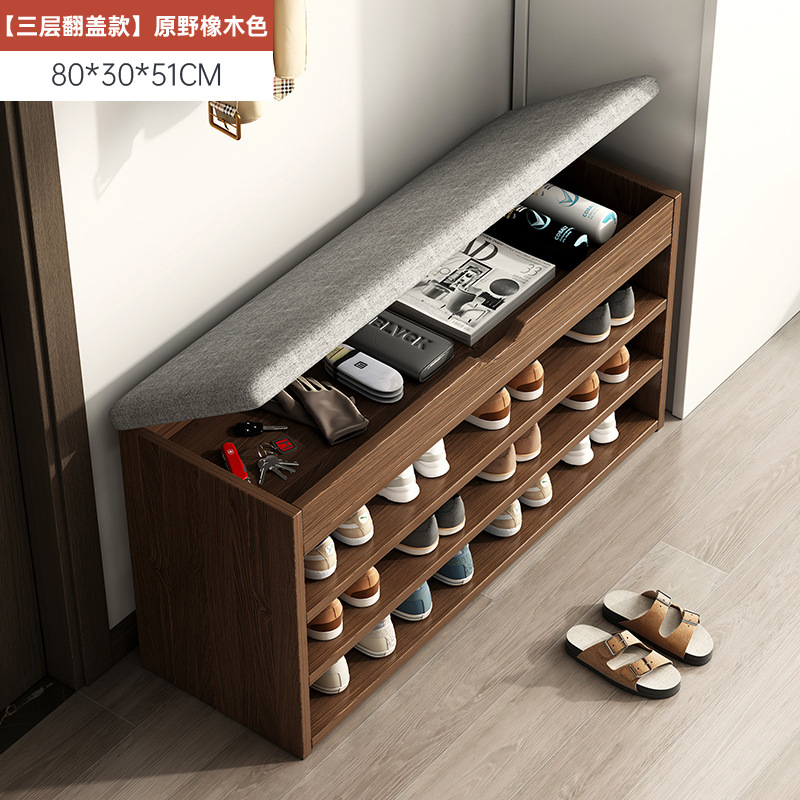 ★★★☎☎☎[대용량 3단 플립모델] 80cm 와일드오크 컬러★★★☎☎☎