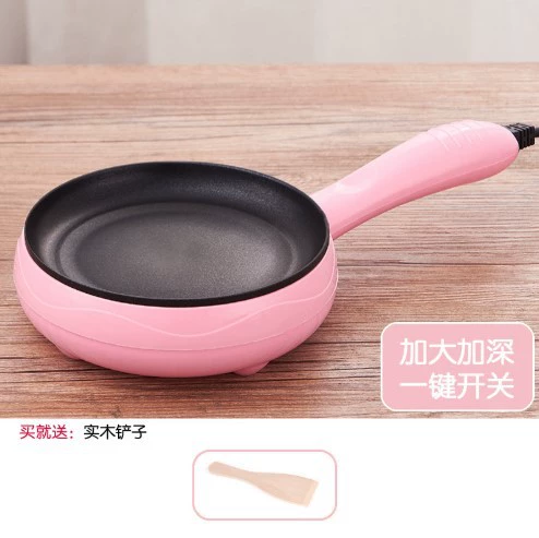 9V7T fried egg pan plug-in automatic power off level bottom pancake non-stick pan egg boiled egg omeletizer mini multi-function household use