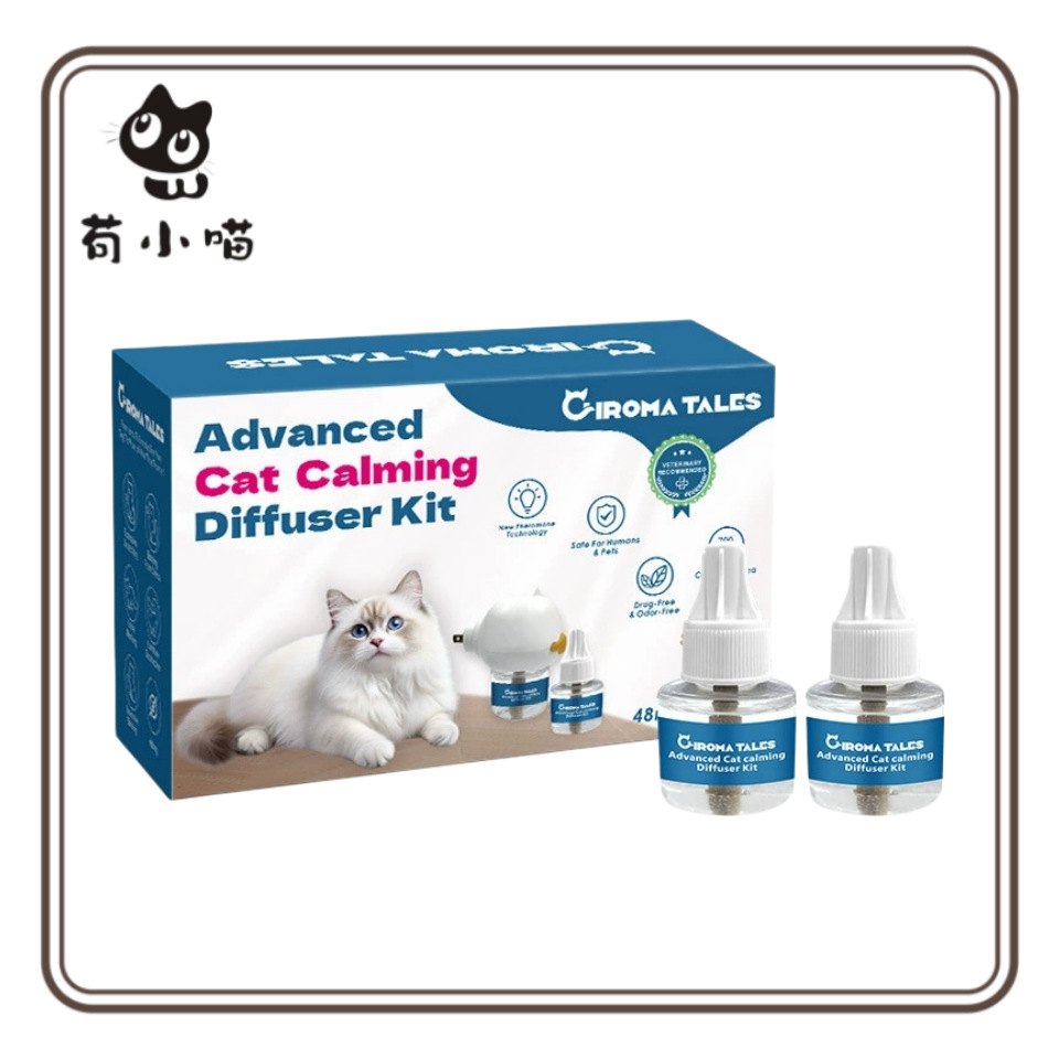 Cross-Border Cat and Dog Mood Soothing and Calming Pet Anti-Stress Soothing Liquid Diffuser Pet Health Products