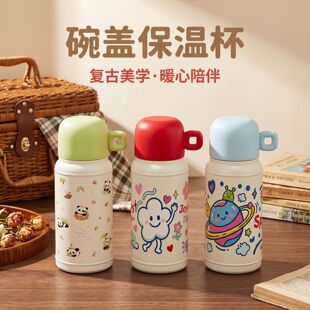 ���ֵ�YƷ���ر����w��ͯ��ͨ�W��ˮ����������yˮ���ֱ��w����