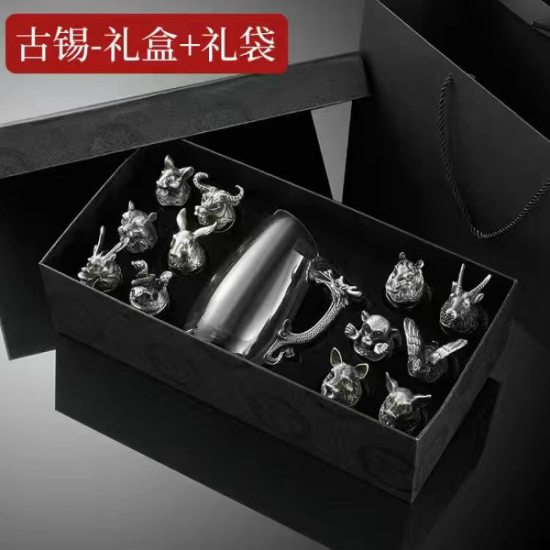 앤티크 주석색 1냄비 12컵 선물상자