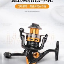 ������ ����܇݆������·��3+1�S�O݆�����S���hͶ�~��݆������