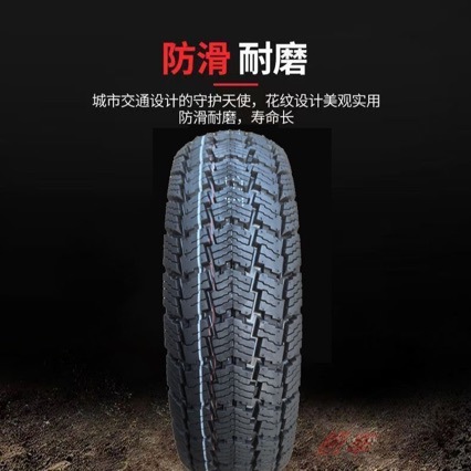 Brand new, genuine 110/70-12 and 120/70-10 tires for off-road and snowy conditions, vacuum tires, and anti-slip outer tires for electric vehicles