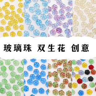 15mm�������p���������ֹ�diy�ִ����Ʒ������ϴ���ɢ�����l