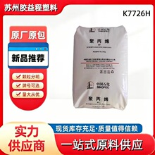 PP��ɽʯ��K772H�����Ӹߏ����͟��Լ����܇�������ԭ���w��