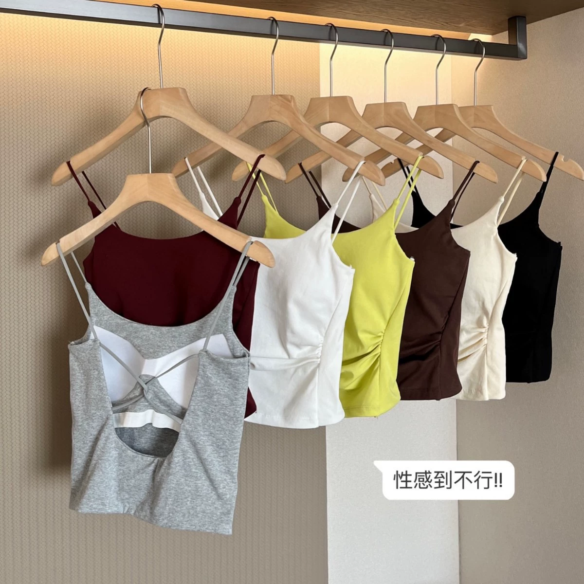 Летняя милая майка без рукавов, топ с чашечками, корейский стиль, slim fit