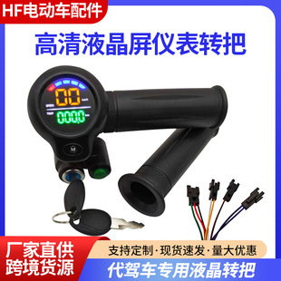 ۯB{܇{DюѲˢҺxPƿ܇늄܇D