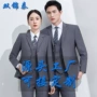 单位同款商务男女西服