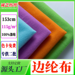 �F؛180g߅�]�����Z�q�������������Z�q�z��q��ߏͺ���ë߅�]��