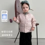秋冬新款婴幼儿圆领马甲
