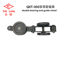 Sҹ aҒ朗l ̨朗l O ܇wTa