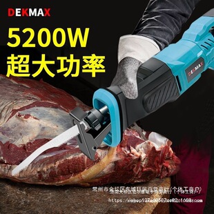 䏹ǙC�ֳ����и���^�йǼ�������늄���ţ�i���Ź��йǙC���
