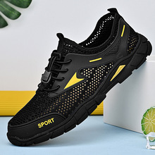 ��a��Ь�ļ��W��͸������ɽЬ�з������e���\�ӾW��Ь45��a46
