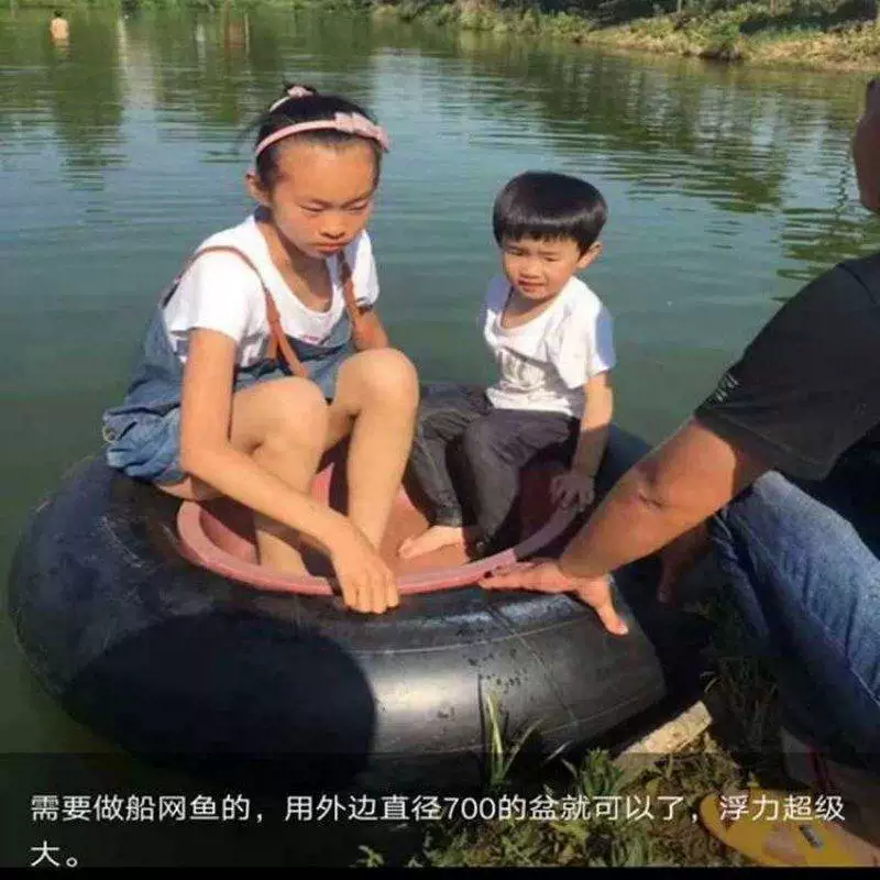 Bike camera, children's swimming ring, increased thickness