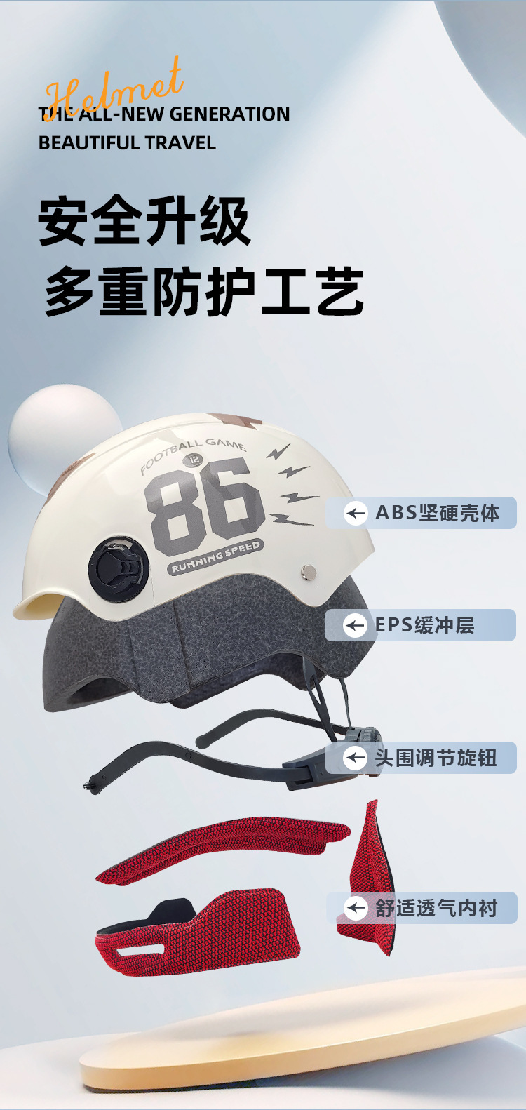 jpeg_m_b310a5901e2fd3226d4b3dba63e8a1e1_