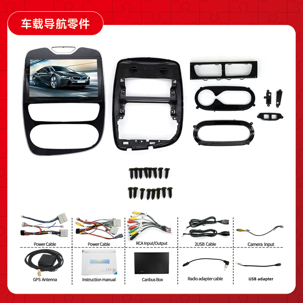 Aplicable a 16-18 Renault Clico Android reproductor de navegación MP5 Radio 4 + 64 incorporado Carplay