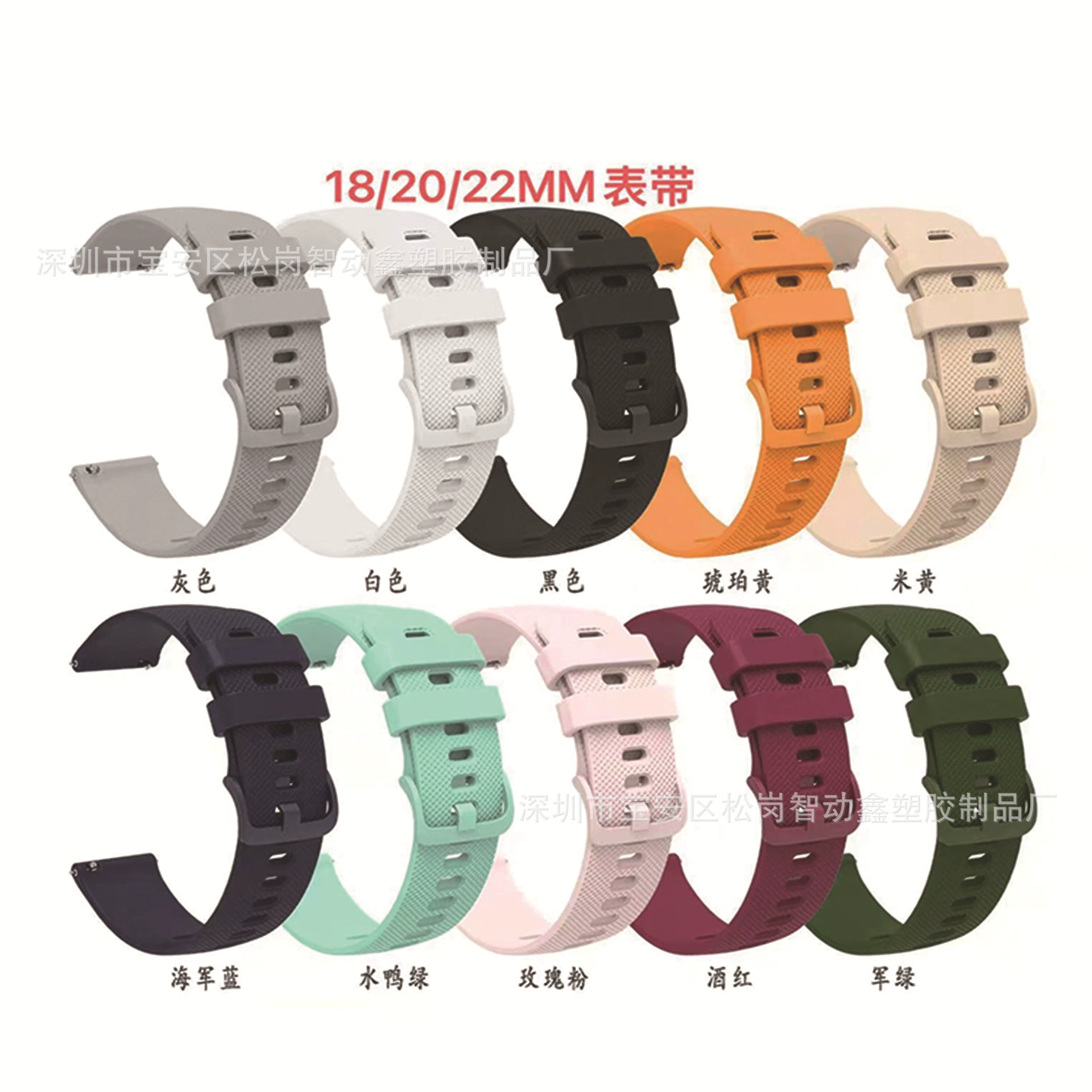 Для Jiaming Venu 2/2S силиконовый ремешок vivoactive4/4S/3 ремешок 18/20/22 мм ремешок