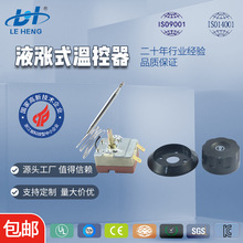 WHD-E3��ֻ�_2�����_���Ҝؿ��� �ضȿ��ƣ��{�������ؿ���