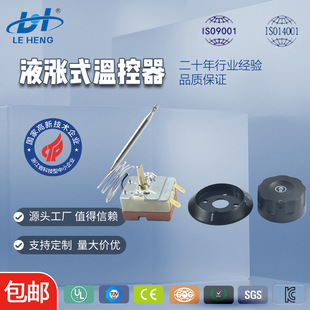 WHD-300E�����䲻�P䓜ؿ����ض��_�P�Cеʽ��110�Ȑa��50-300��