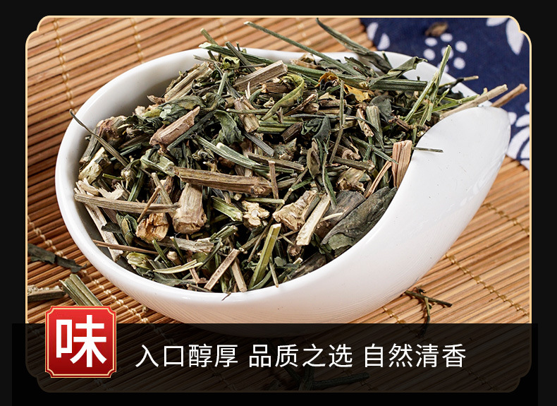 Chuan Xin Lian Powder (Andrographis paniculata) — Bitter Herb Powder, 500g key features