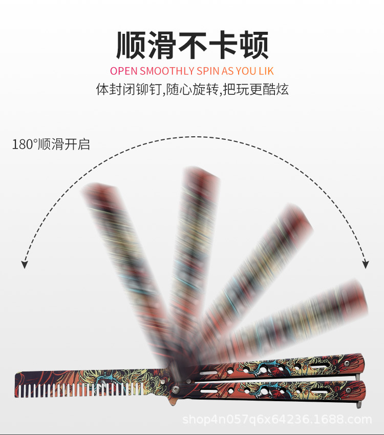 祥情图