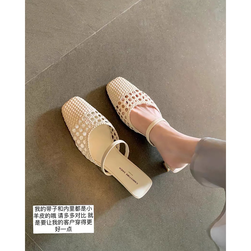 [Same Style as Grape Mom] Handmade Version ~ Woven Hollow-Out Chunky Heel Closed-Toe Mules for Women, Summer Outdoor Sandals