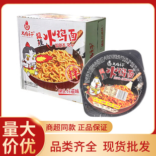 ���u��������b125�˳���������ʳ�����������������l24С�r�l؛