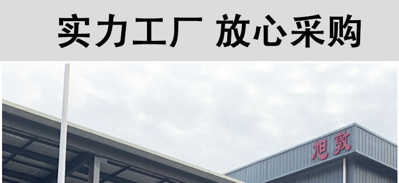 闭门器20221013_45.jpg